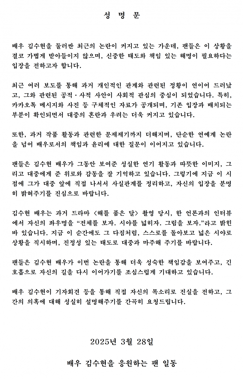 img-8158.png